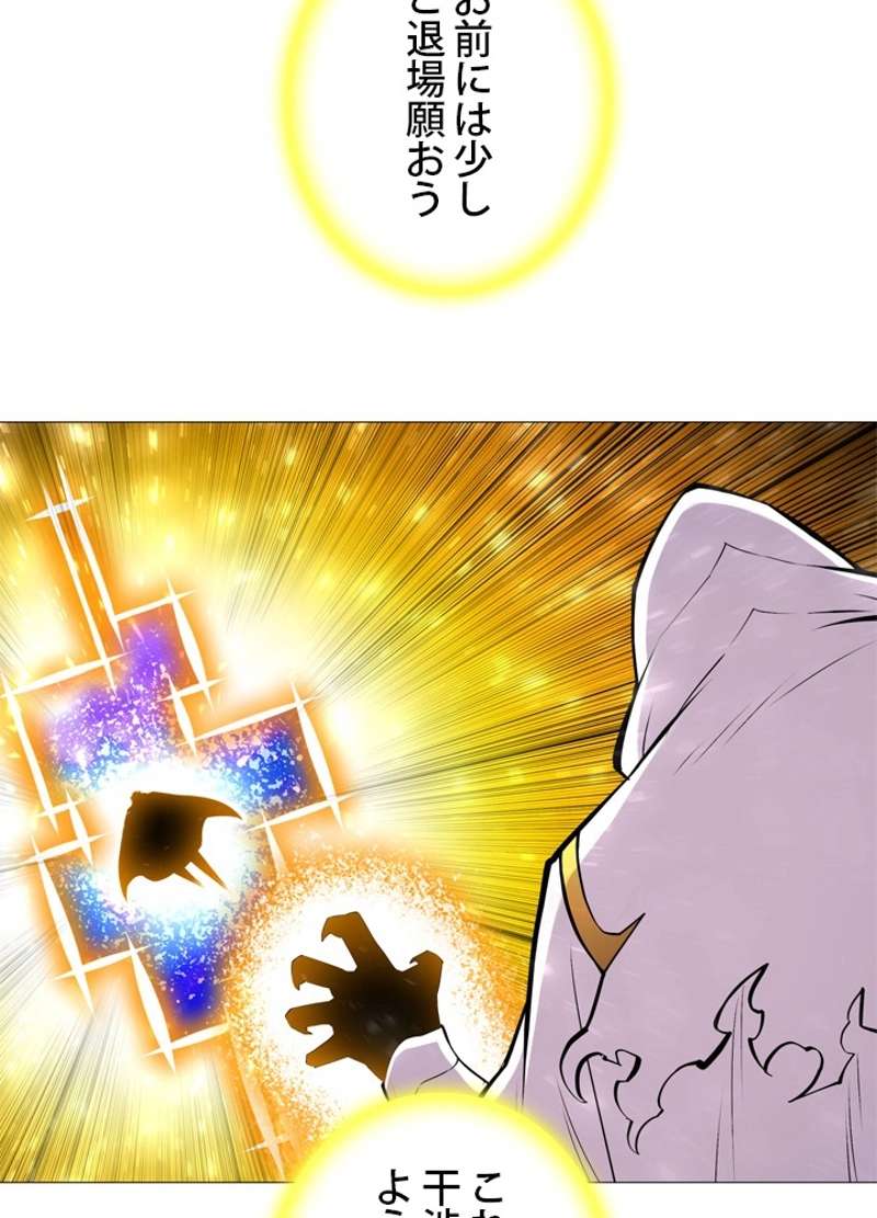 P78