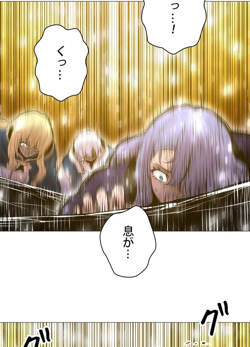 P93