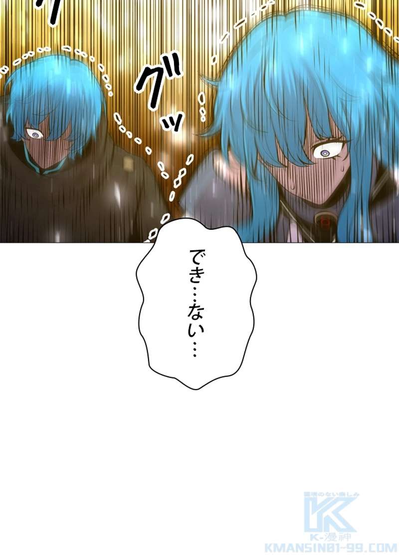 P94