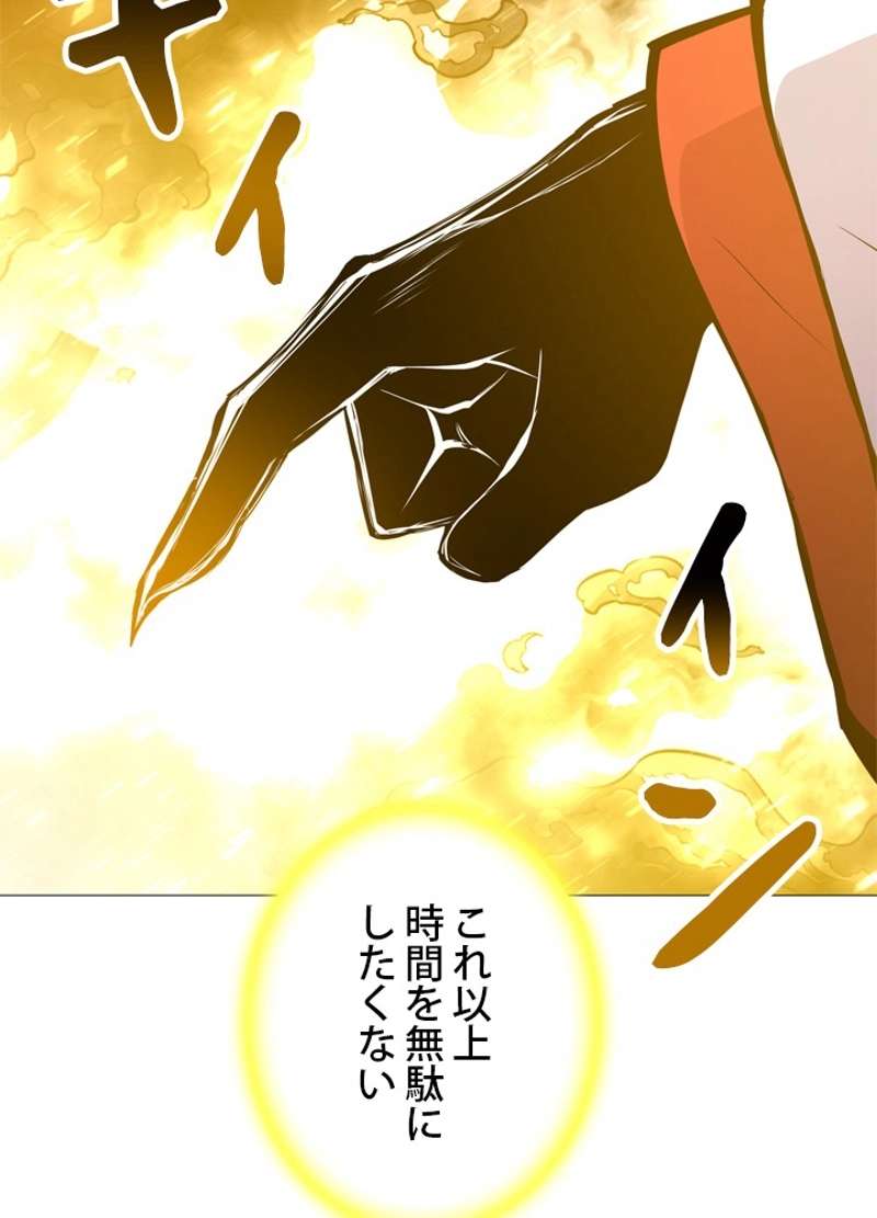 P99