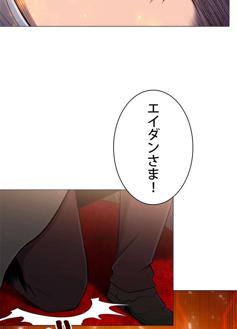 P49