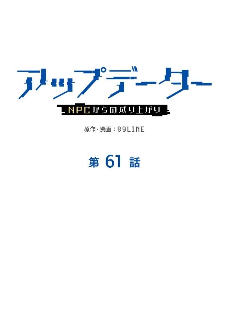P54