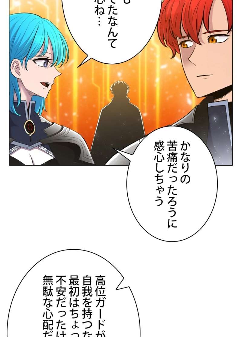 P66