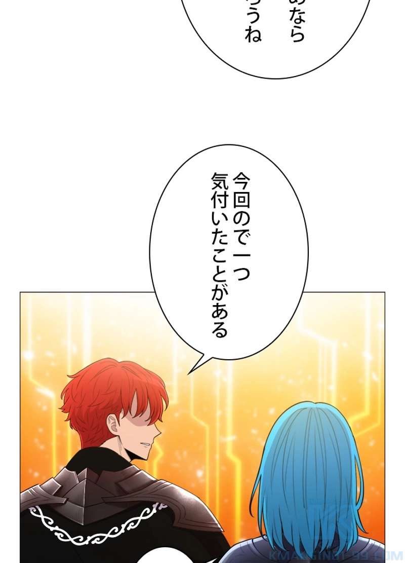 P68
