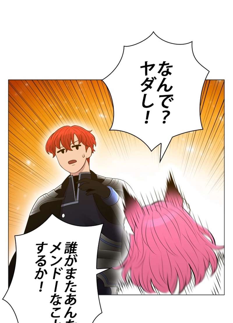 P81