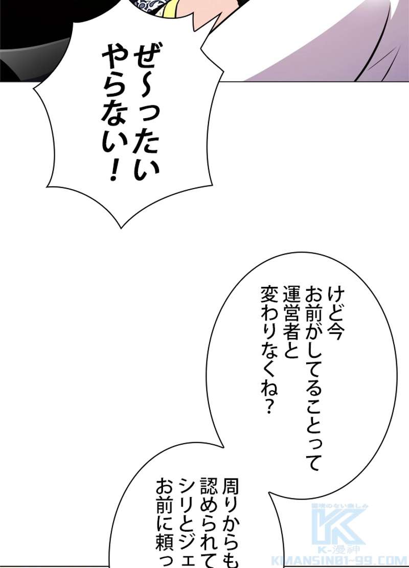 P83