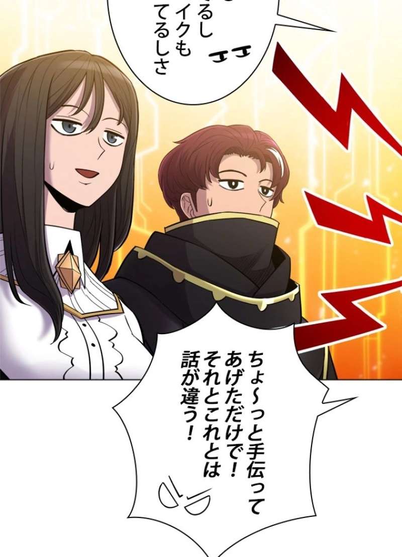 P84