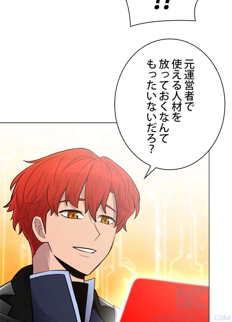 P86