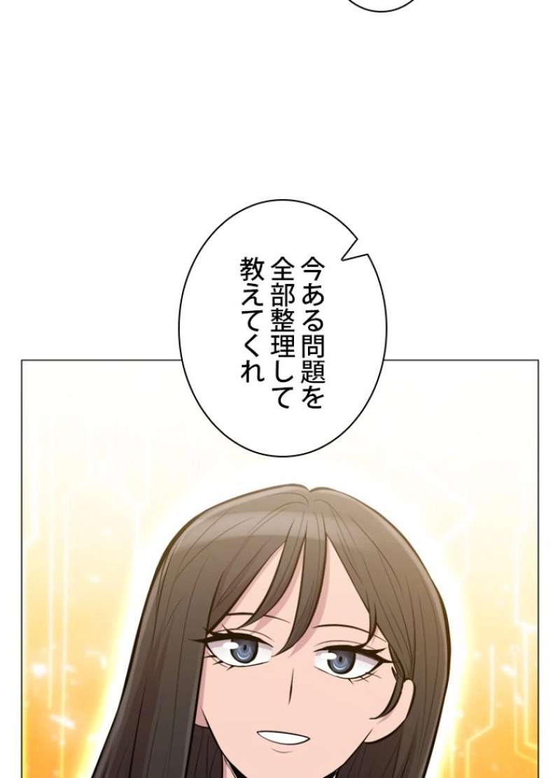 P91