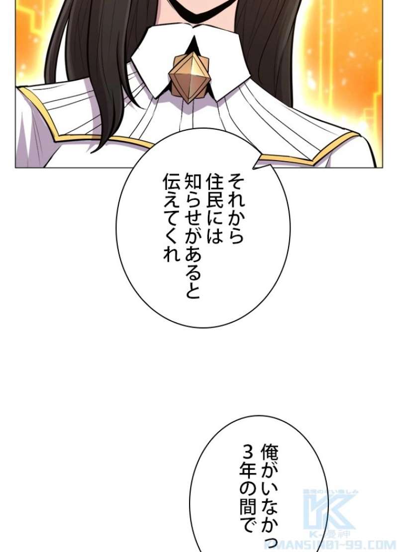 P92