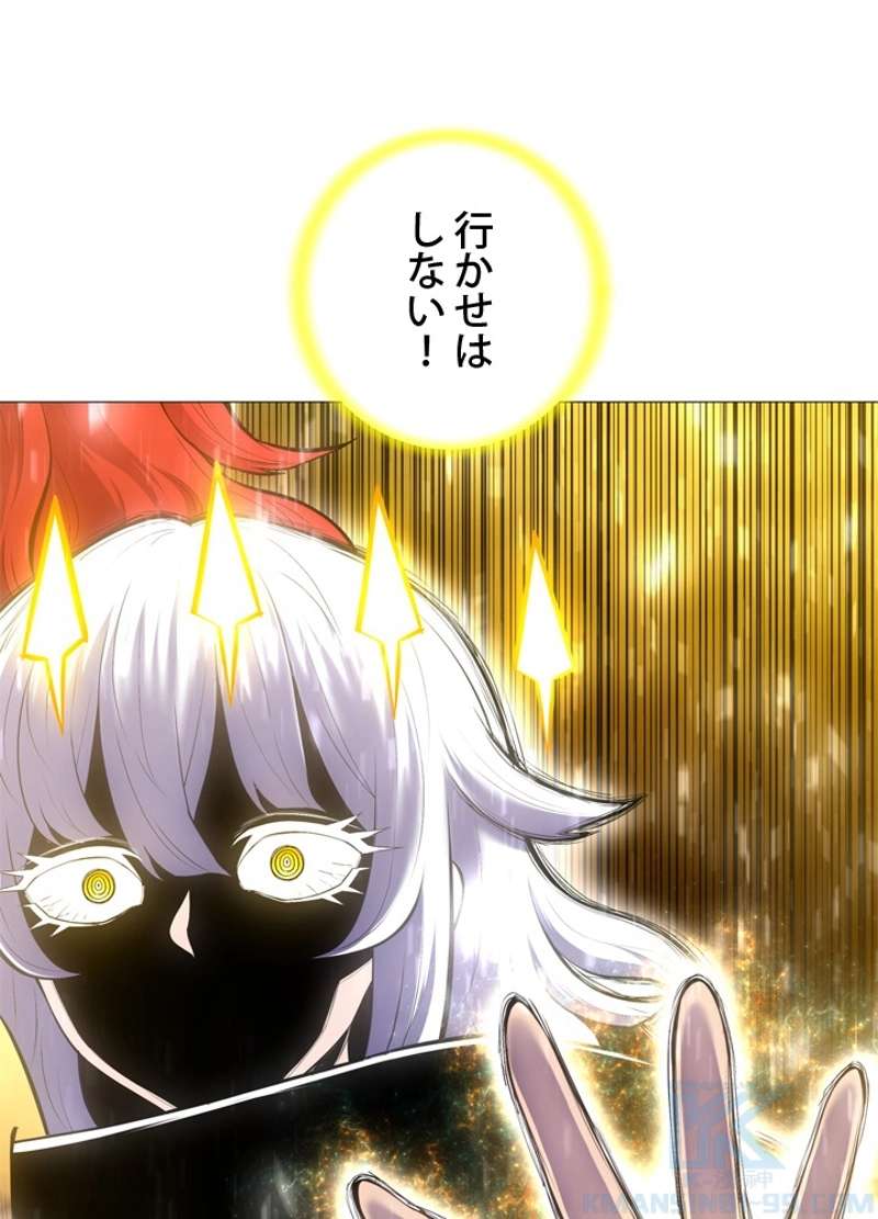 P103