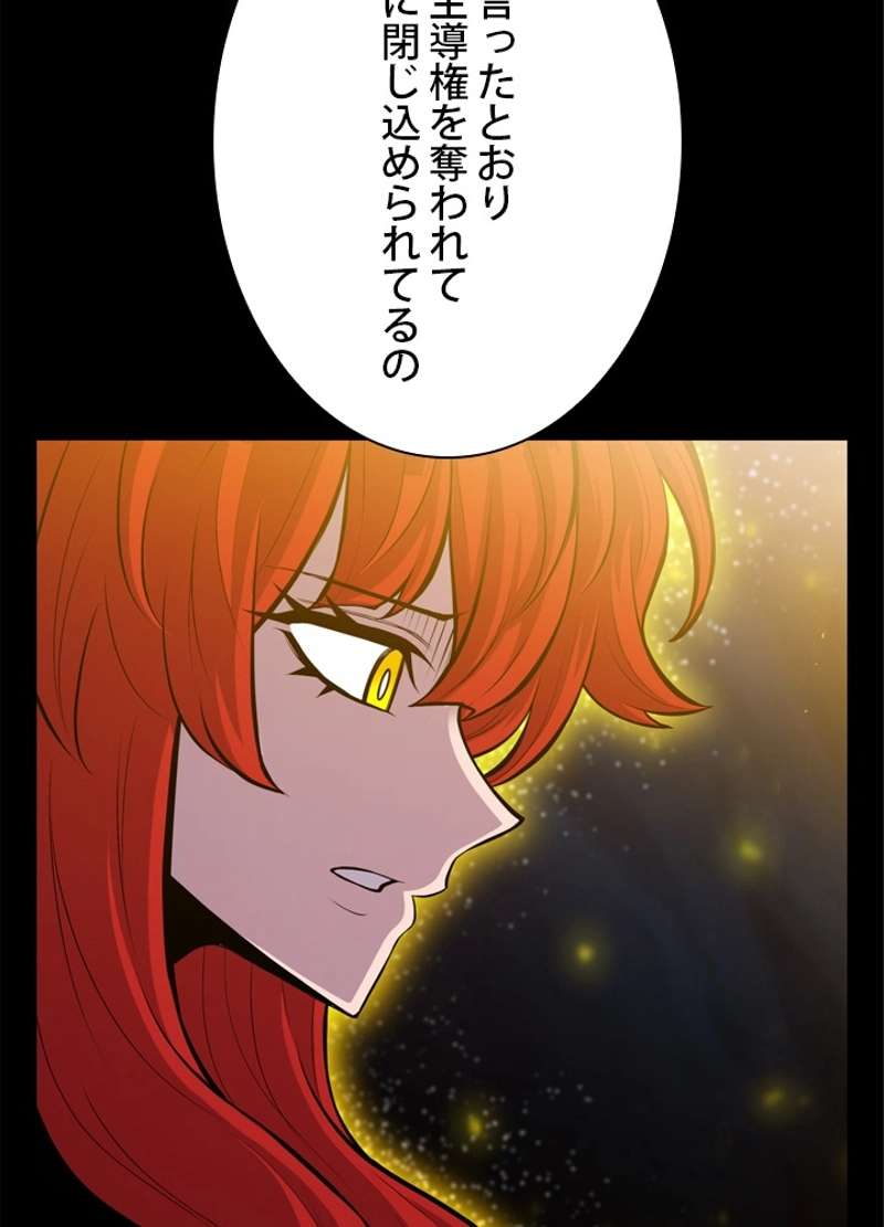 P41