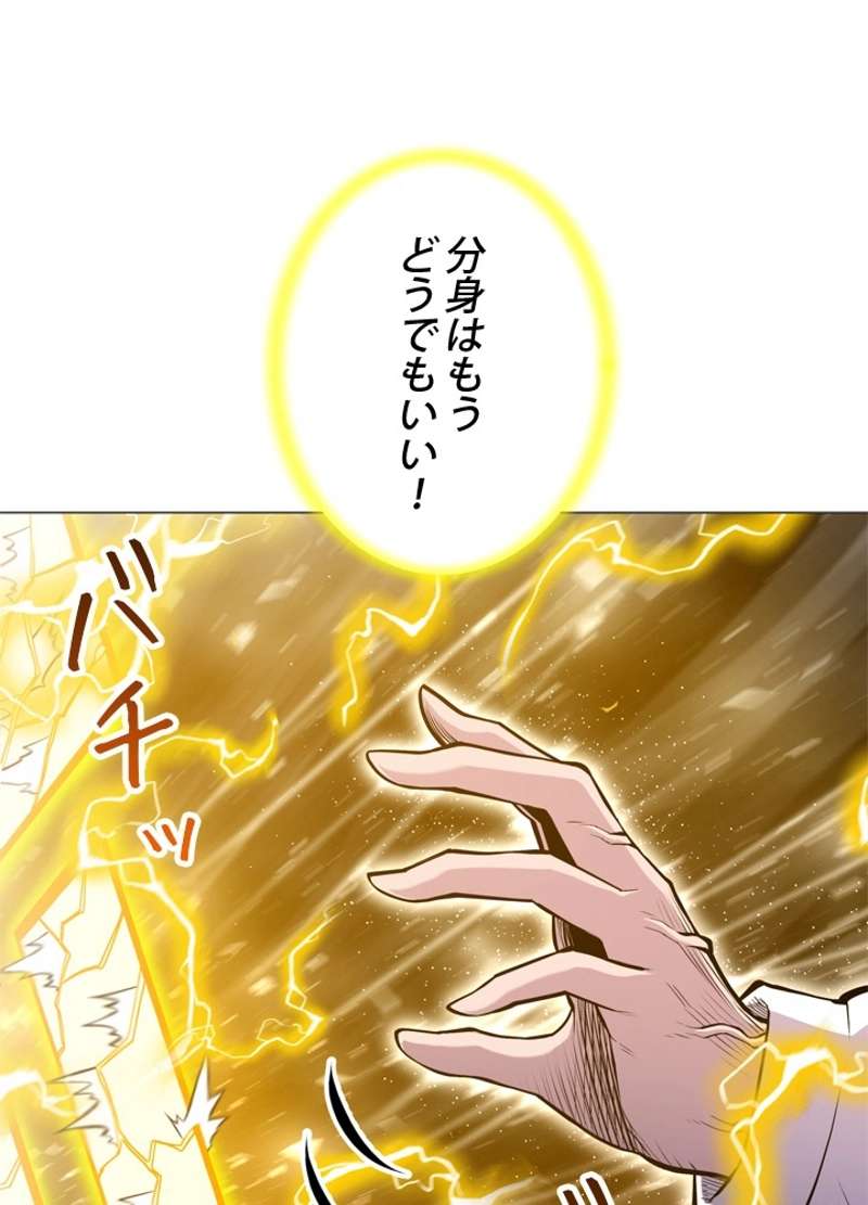 P59