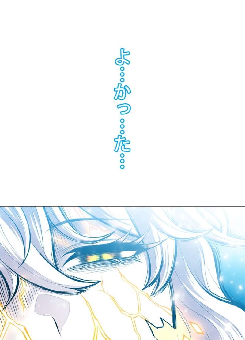 P87