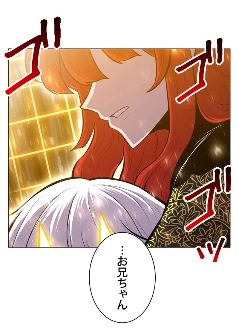 P93