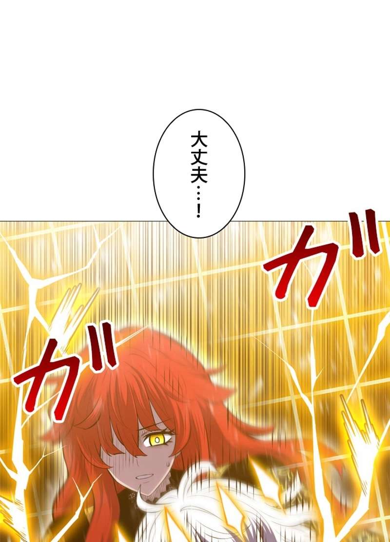 P96