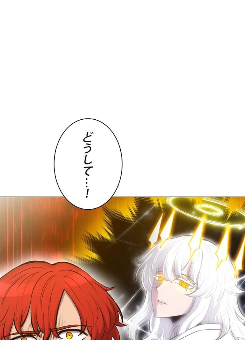 P56