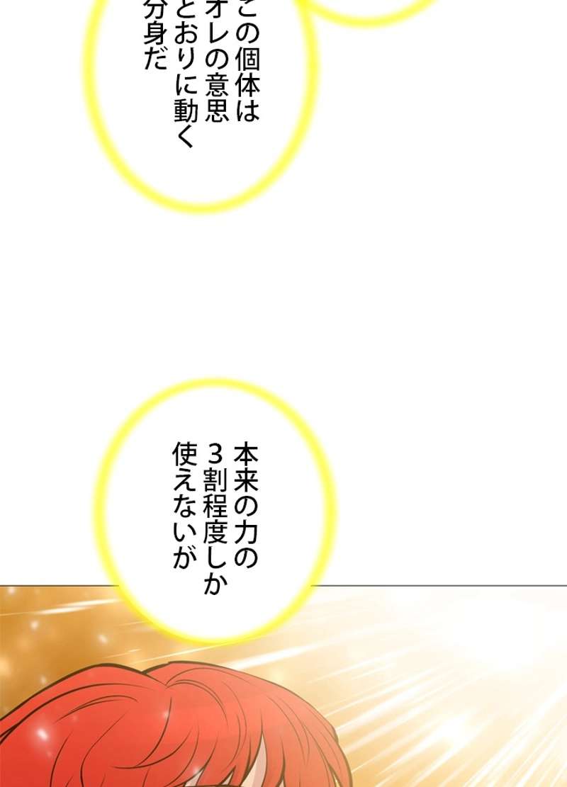 P59