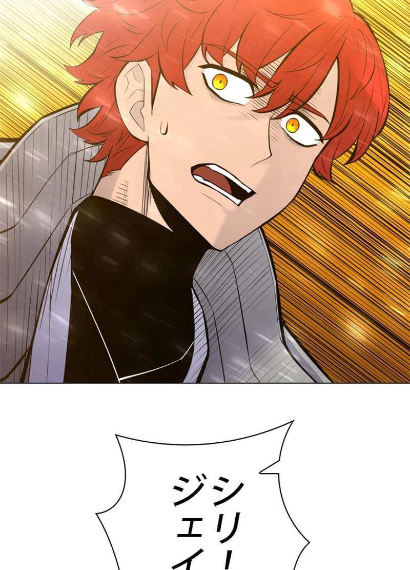 P65
