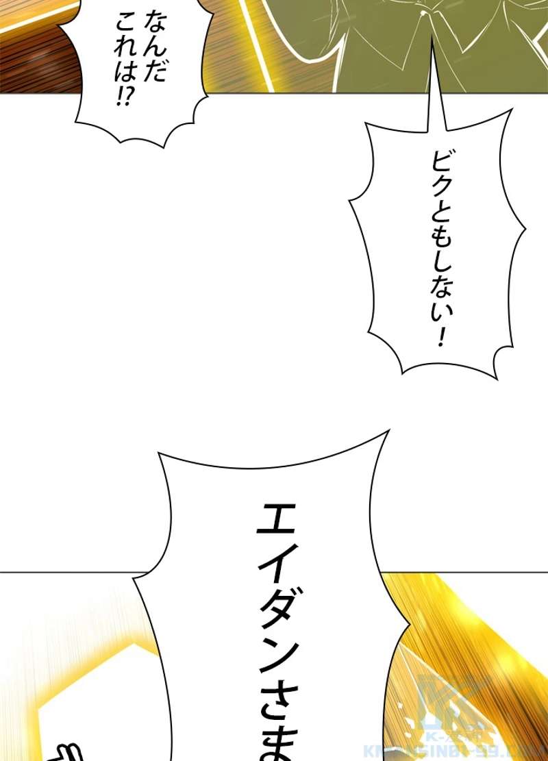 P67