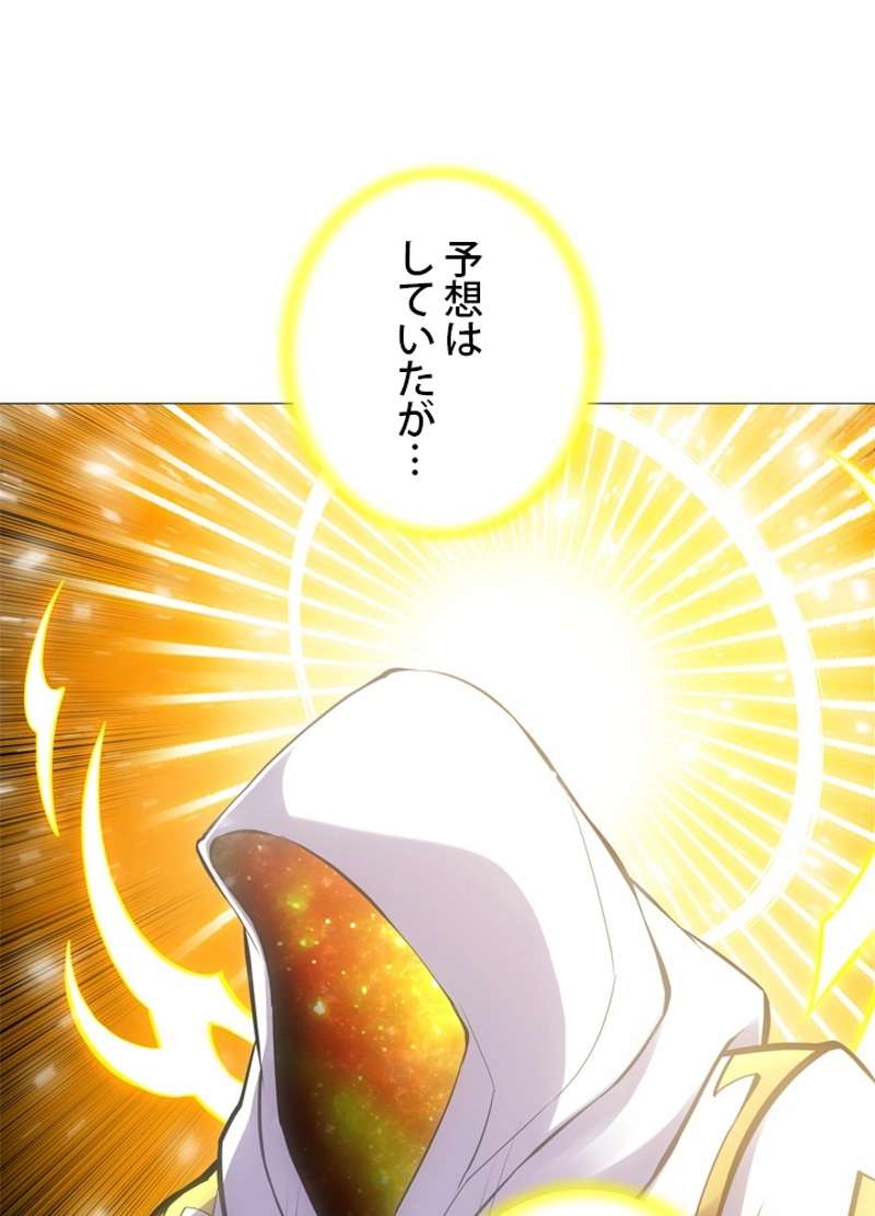 P71