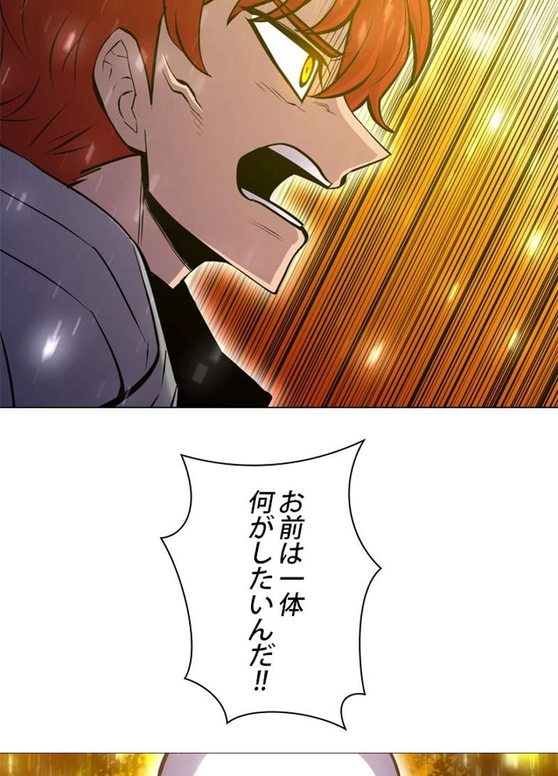 P81