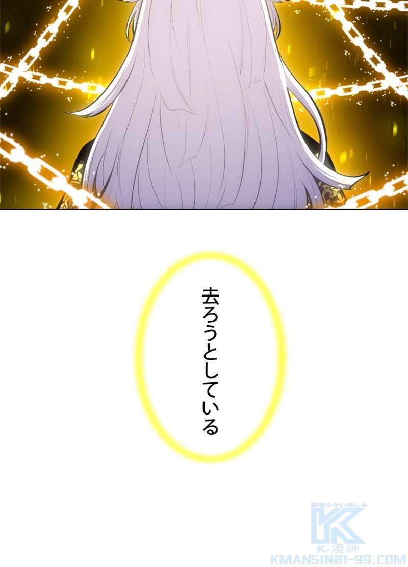 P85