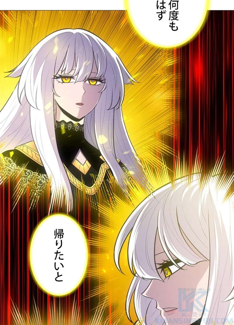 P88