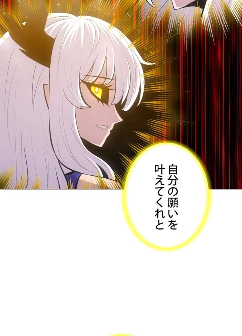 P89
