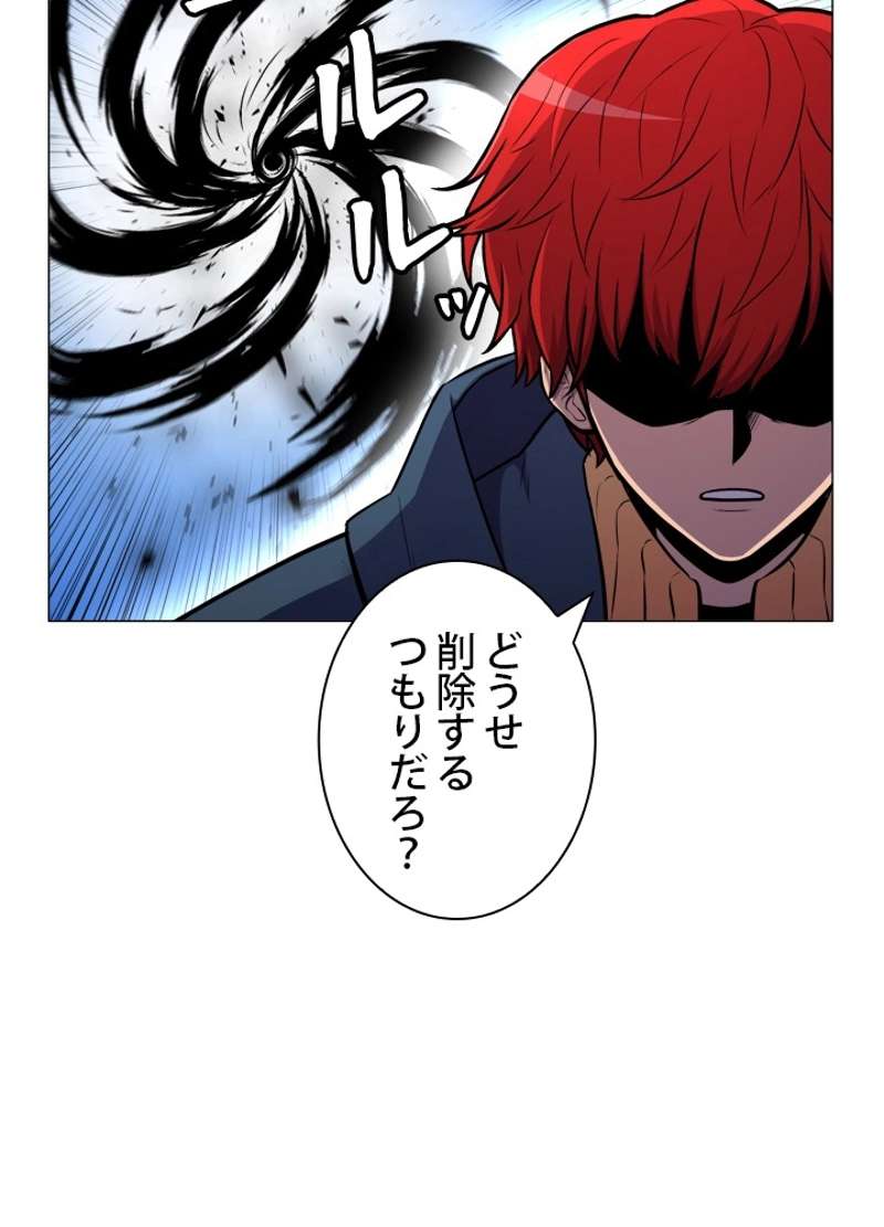 P58