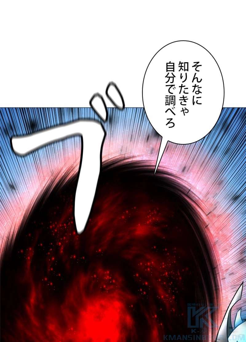 P59