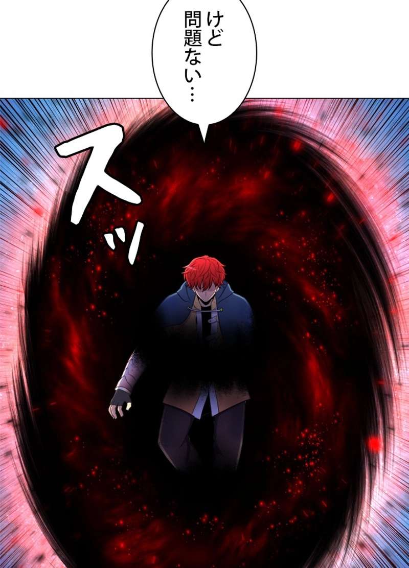 P63