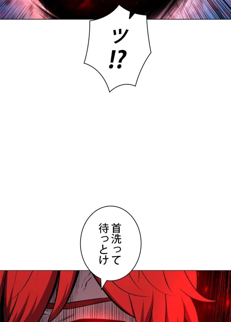P64