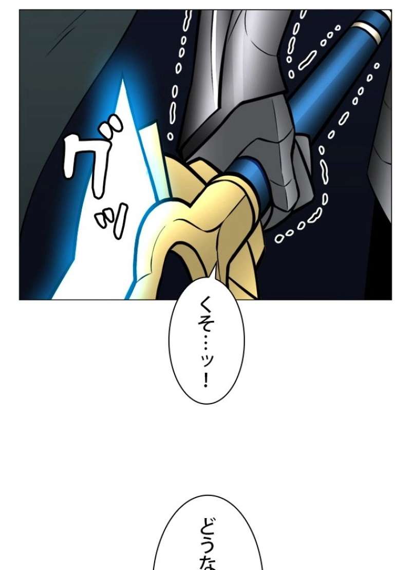 P69