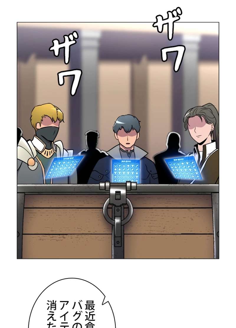 P73