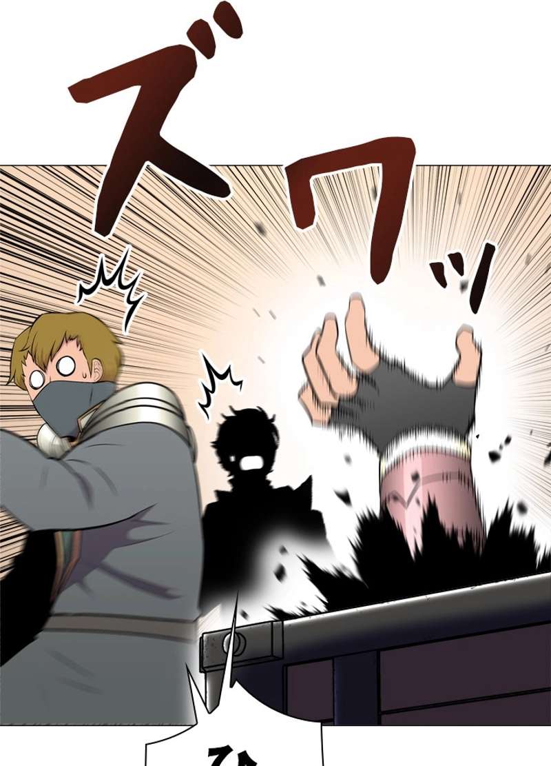 P75