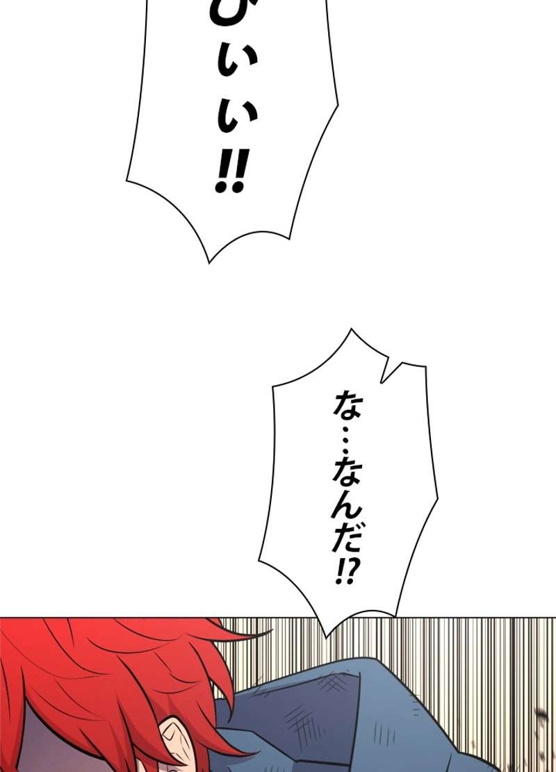 P76