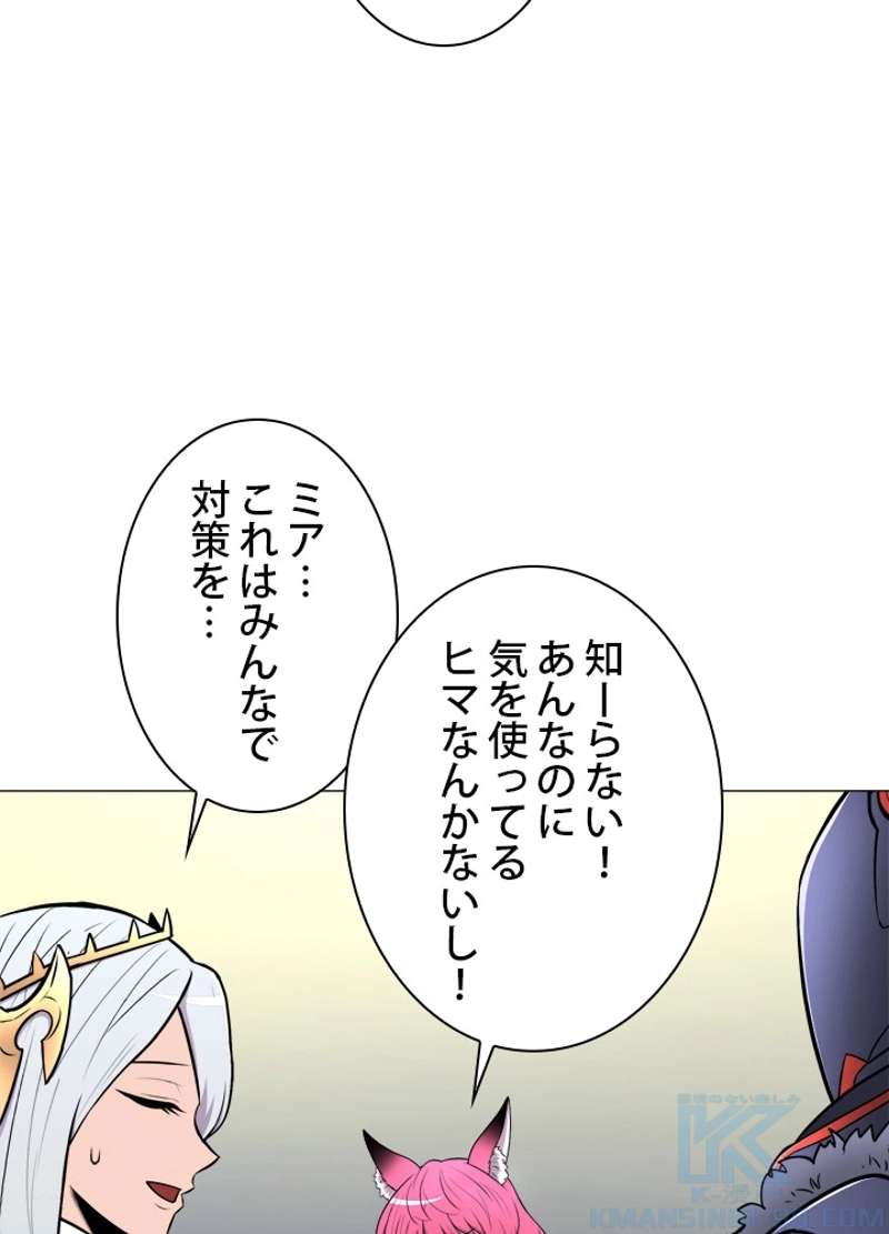 P86