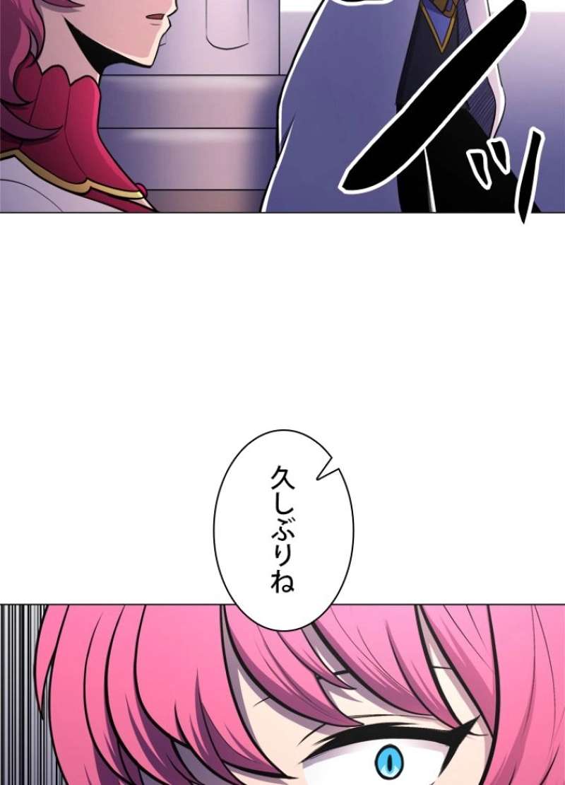 P94