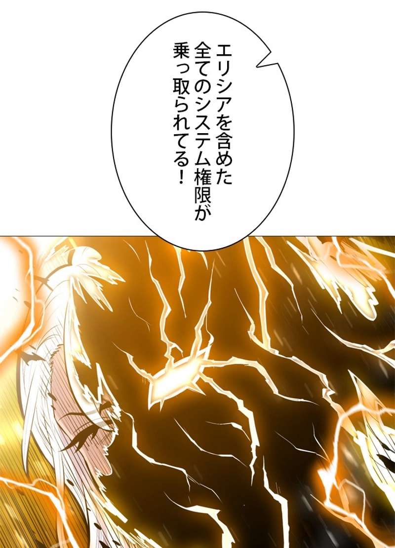 P48