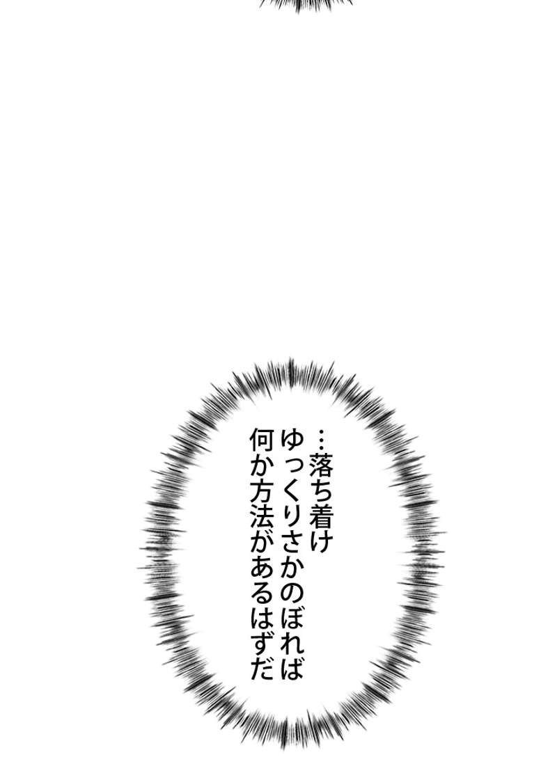 P62