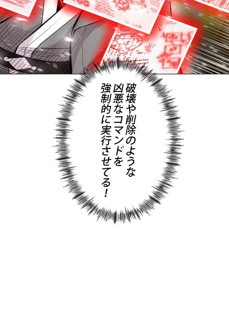 P66