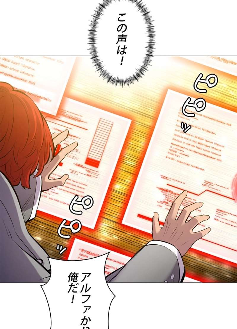 P69
