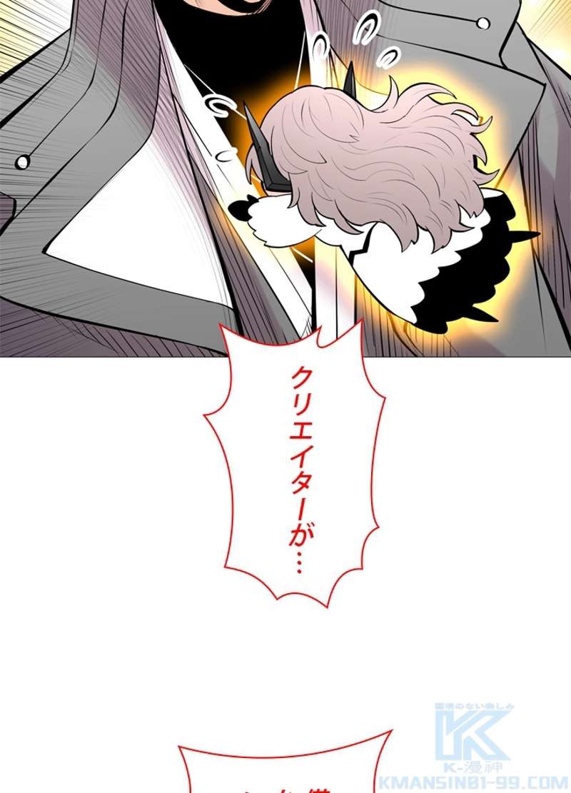 P73