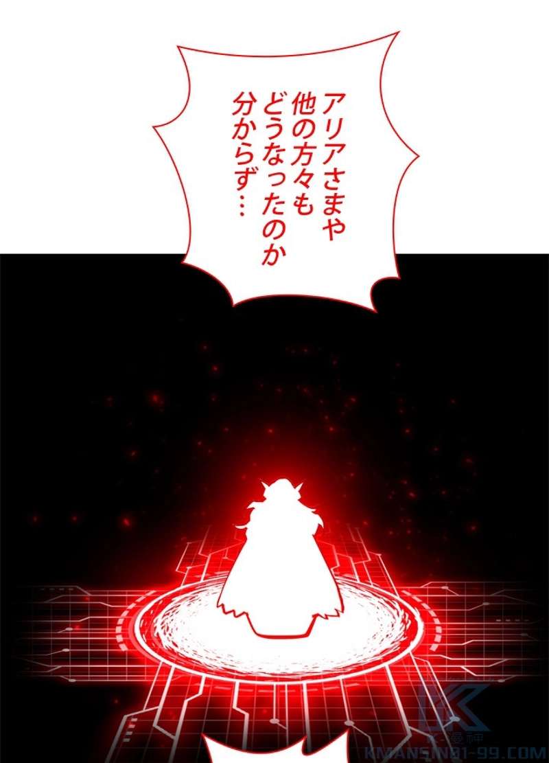 P76