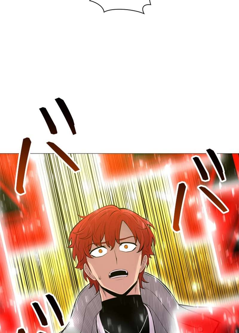 P87