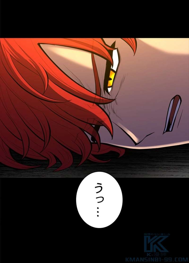 P97