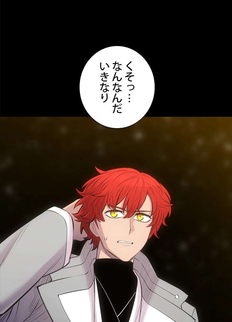P98