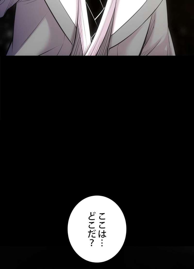 P99