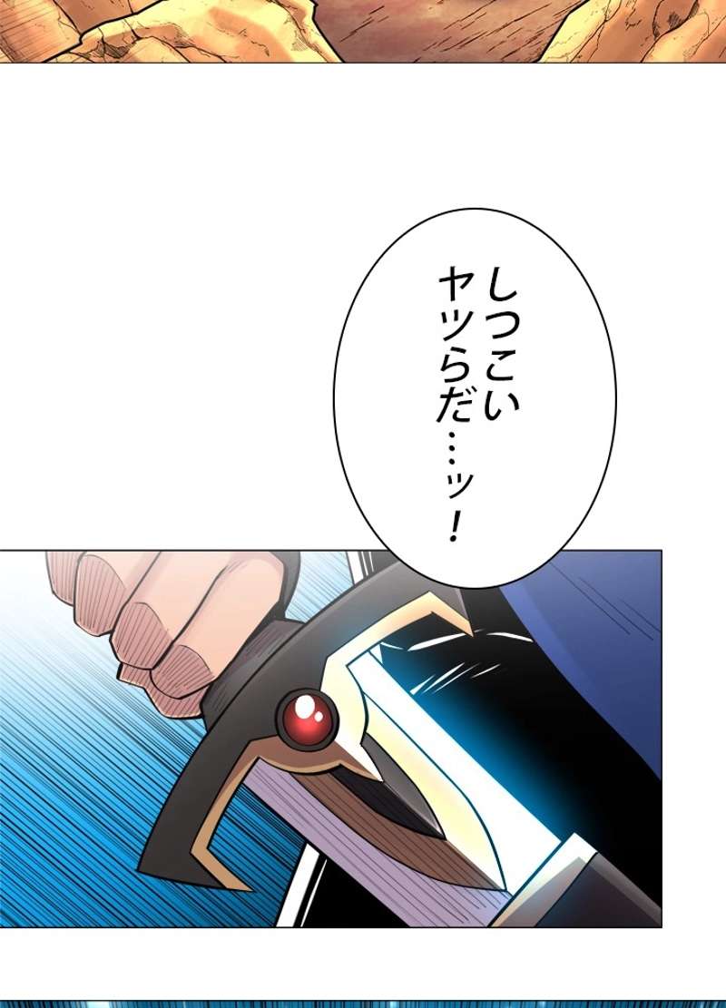 P34